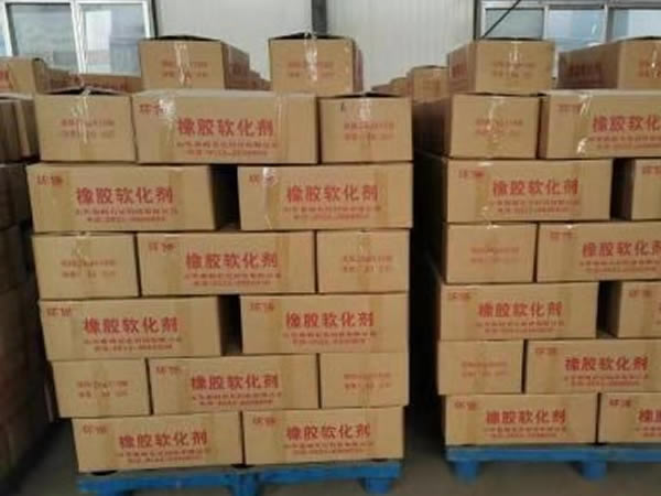 小包装芳烃油